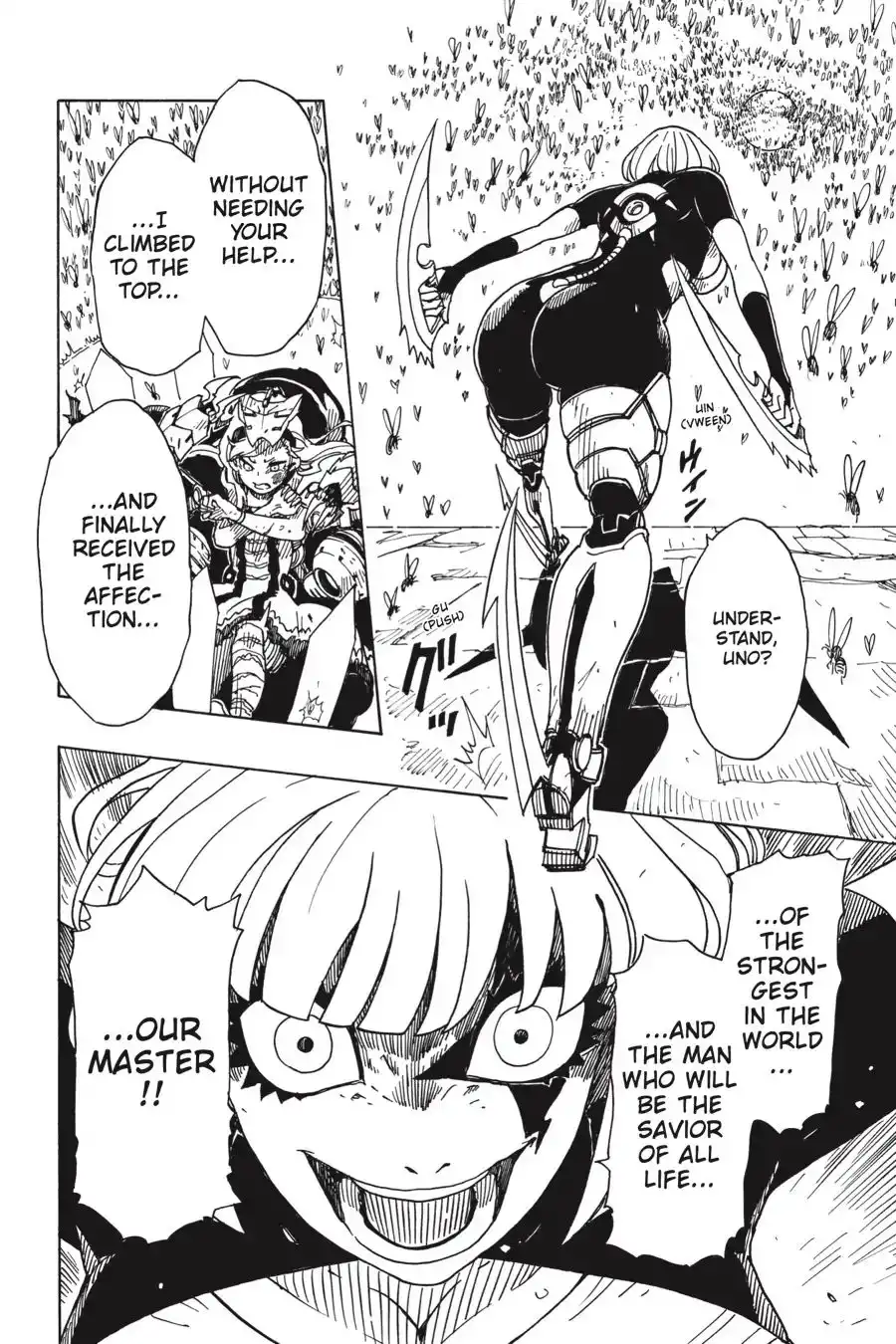 Dimension W Chapter 107 26